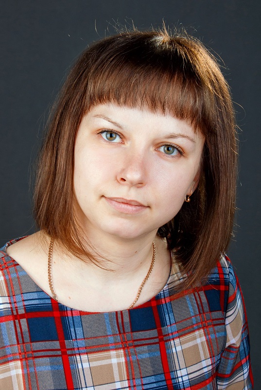 Гераскина Ольга Олеговна.